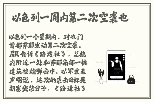 7723影院在线看